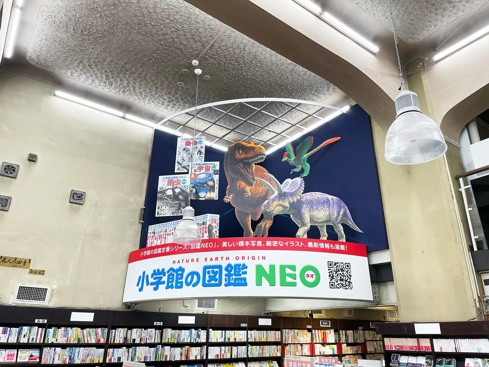 事例｜株式会社アートエッグ  Art egg inc.